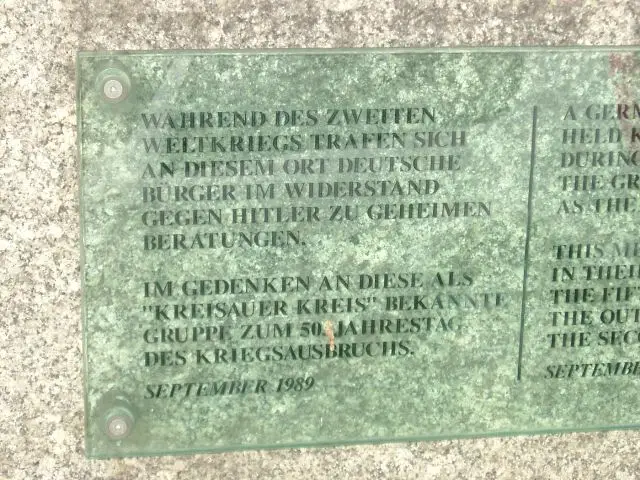 Reise nach Polen, 2010 – Foto 23 von 67
