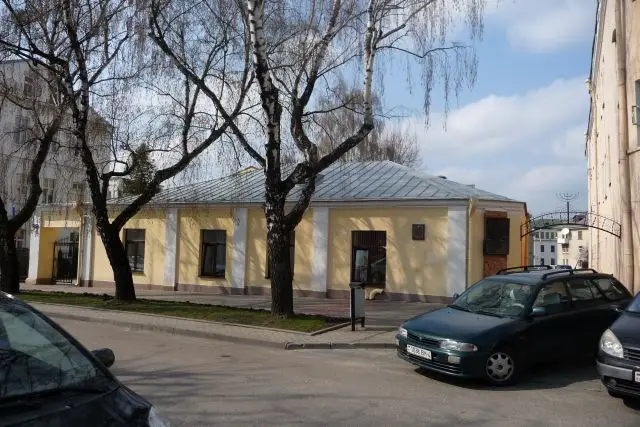 Besuch in Grodno, 2012 – Foto 66 von 208